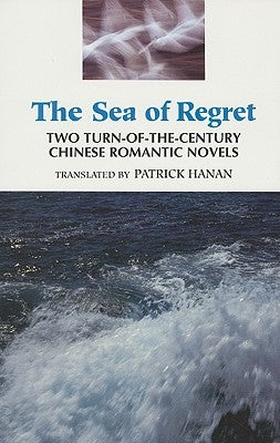 Sea of Regret by Wu, Jianren