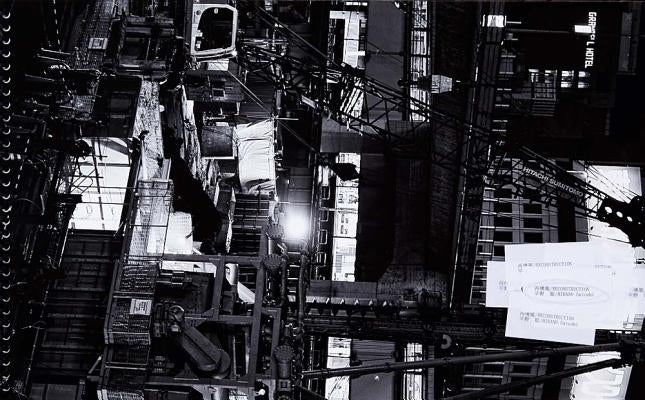 Satoshi Hirano: Reconstruction: Shibuya, 2014-2017 by Hirano, Satoshi