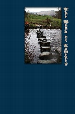 The Book Of Laments by Riley, Bryan P. T.