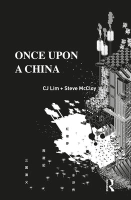 Once Upon a China by Lim, Cj