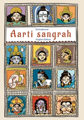 Arati Sangrah: English Edition by Divinebharat
