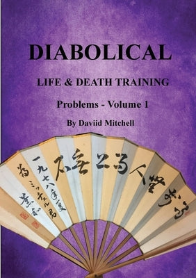 Diabolical by Mitchell, David