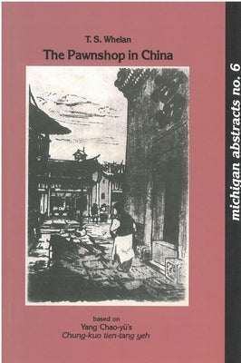 The Pawnshop in China: Volume 6 by Yang, Chao-Yu