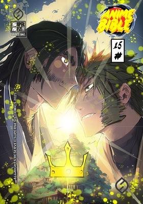 Anime Bible ( Pure Anime ) No.15 by Ortiz, Javier H.