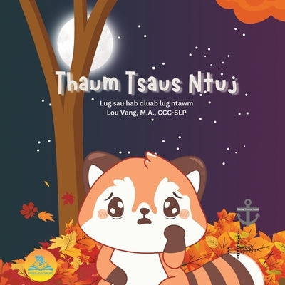 Thaum Tsaus Ntuj by Vang, Lou