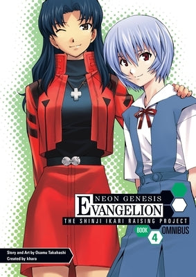 Neon Genesis Evangelion: The Shinji Ikari Raising Project Omnibus Volume 4 by Takahashi, Osamu
