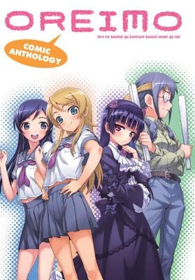Oreimo Comic Anthology by Fushimi, Tsukasa