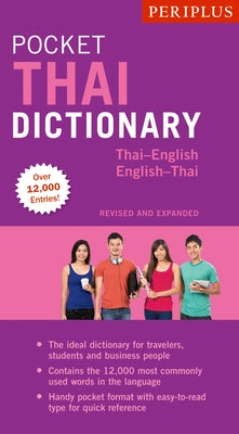 Periplus Pocket Thai Dictionary: Thai-English English Thai - Revised and Expanded (Fully Romanized) by Rattanakhemakorn, Jintana