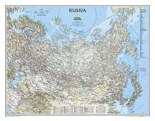 National Geographic Russia Wall Map - Classic - Laminated (30.25 X 23.5 In) by National Geographic Maps