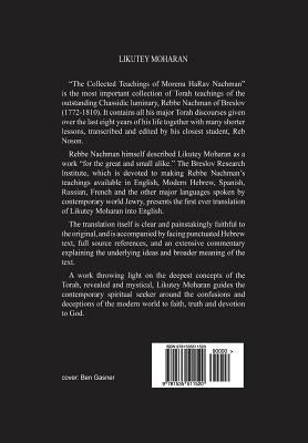Likutey Moharan. Vol. 2 by Kramer, Chaim