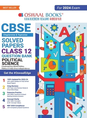 Oswaal CBSE Chapterwise & Topicwise Question Bank Class 12 Political Science Book (For 2023-24 Exam) by Oswaal Editorial Board