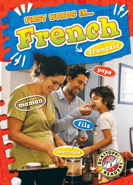 French by Chang, Kirsten