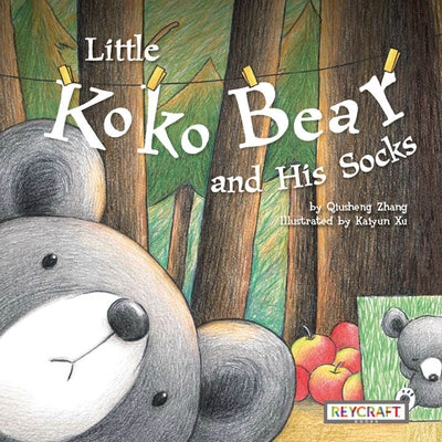 Little Koko Bear and His Socks by Zhang, Qiusheng