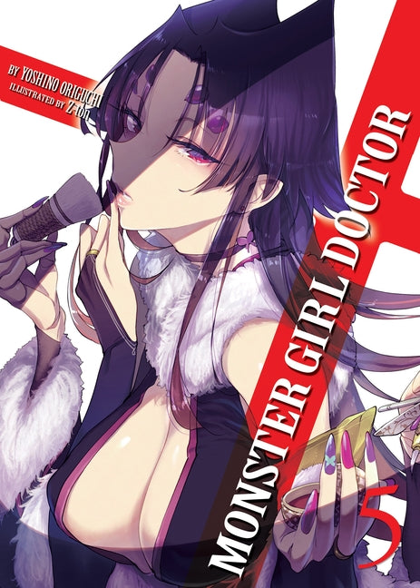 Monster Girl Doctor (Light Novel) Vol. 5 by Origuchi, Yoshino