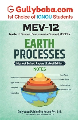 MEV-12 Earth Processes by Panel, Gullybaba Com