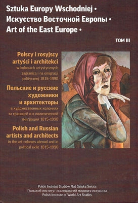 Art of the East Europe (III) by Archeobooks