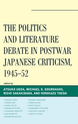 New Studies in Modern Japan by Ueda, Atsuko