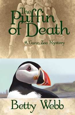 The Puffin of Death LP by Webb, Betty