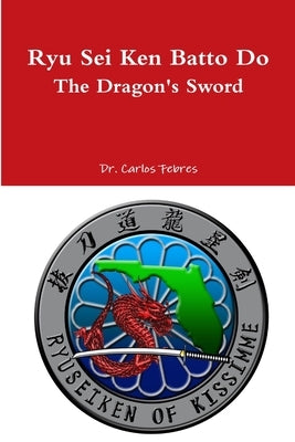 Ryu Sei Ken Batto Do I by Febres, Carlos