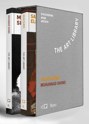 Salah Elmur, Muhannad Shono: The Art Library: Discovering Arab Artists by Khazindar, Mona
