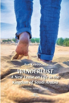 Wanderlust by Kabouchy, Ava