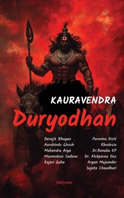 Kauravendra Duryodhan by Mahendra Arya