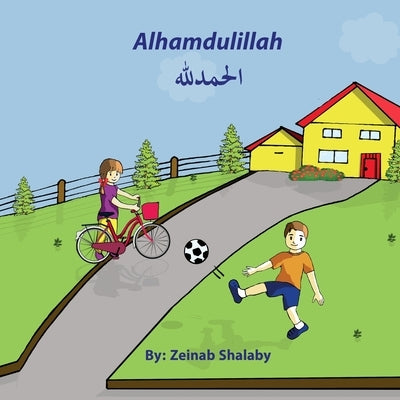 Alhamdulillah by Shalaby, Zeinab