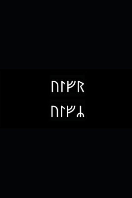 B'ajlom ii Nkotz'i'j Publications' Icelandic Phrasebook: Ideal for Traveling throughout Iceland by Chig?la, Sandra