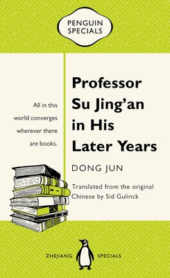 Professor Su Jing'an in His Later Years by Dong, Jun