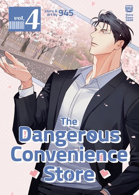The Dangerous Convenience Store Vol. 4 by 945