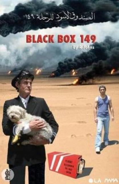 Black Box 149 by Johns, R.