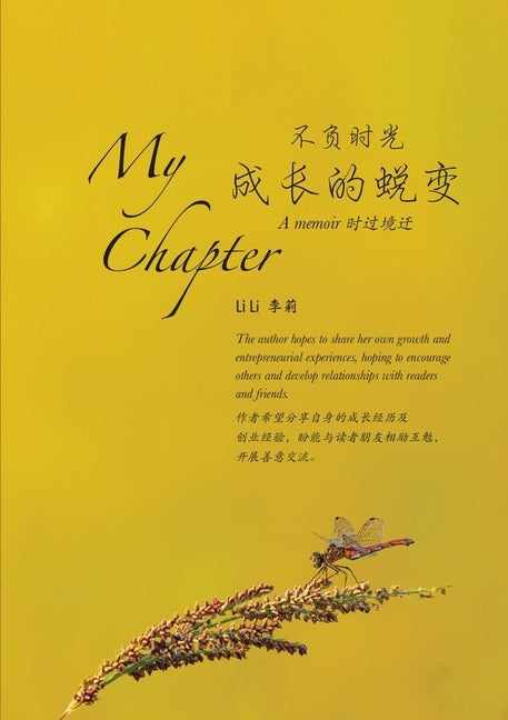My Chapter by Kosek, Li Li