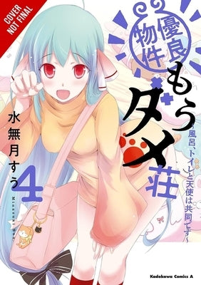 Excellent Property, Rejects for Residents, Vol. 4 by Minazuki, Suu