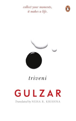 Triveni by Gulzar