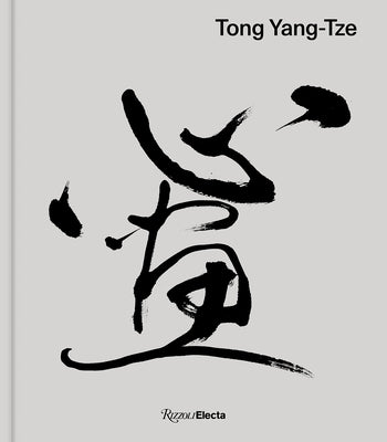 Tong Yang-Tze by Ma, Lesley