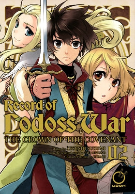 Record of Lodoss War: The Crown of the Covenant Volume 2 by Mizuno, Ryo