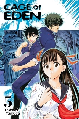 Cage of Eden 5 by Yamada, Yoshinobu