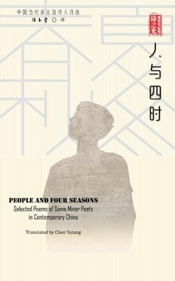 Muse of Light: People and Four Seasons by Chen, Yutang