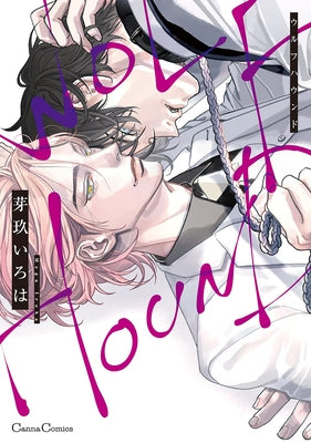 Wolfhound by Megu, Iroha