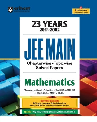 JEE Main Chapterwise Solution Mathematics by Kumar, Sachin Kumar Naveen
