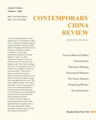 Contemporary China Review 2023 Spring Issue by House, Bouden