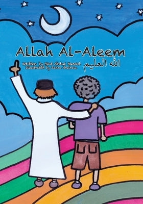 Allah Al-Aleem by Abdul Hamid, Bint