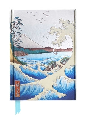 Hiroshige: Sea at Satta (Foiled Journal) by Flame Tree Studio