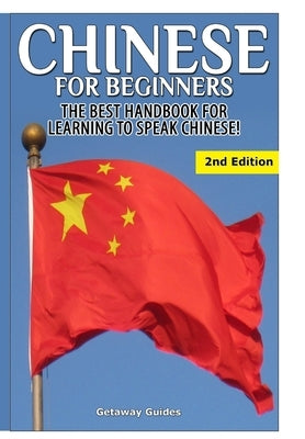 Chinese for Beginners by Guides, Getaway