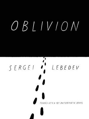 Oblivion by Lebedev, Sergei