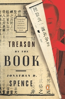 Treason by the Book by Spence, Jonathan D.