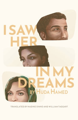 I Saw Her in My Dreams by Hamed, Huda