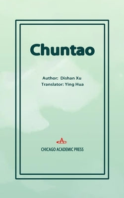 Chuntao by Xu, Dishan