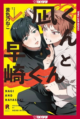 Nagi & Hayasaki by Kiirono, Neko