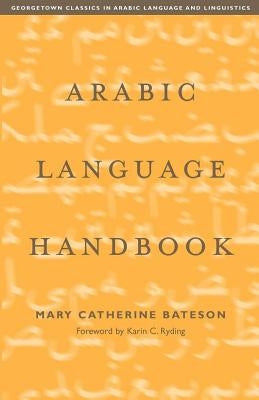 Arabic Language Handbook by Kassarjian, Sevanne